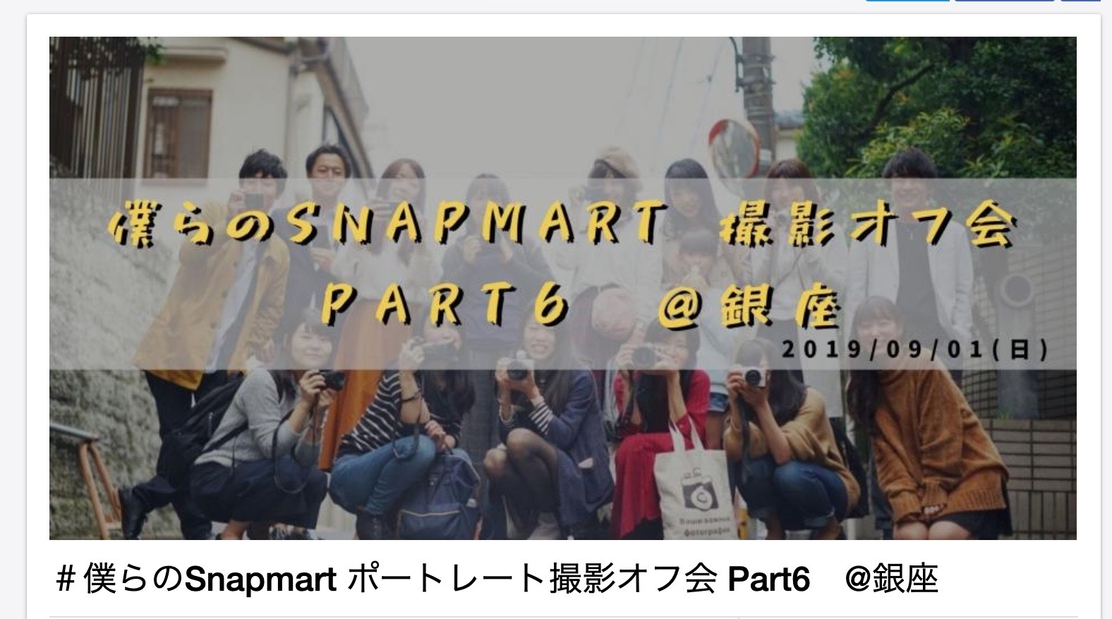 Index Of Wp Content Uploads 19 08