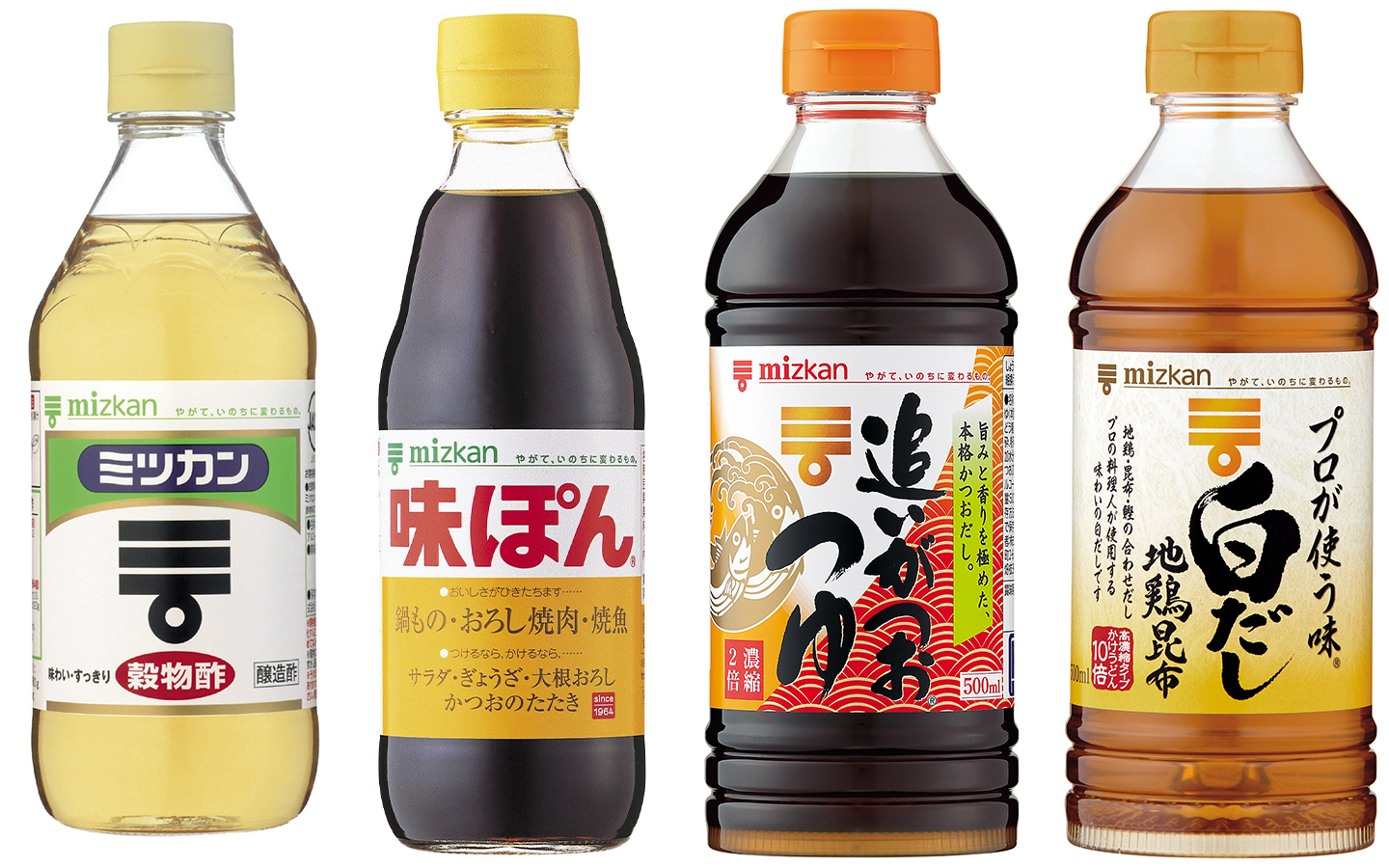 165円 【一部予約！】 ミツカン プロが使う味 白だし 500ml 2本