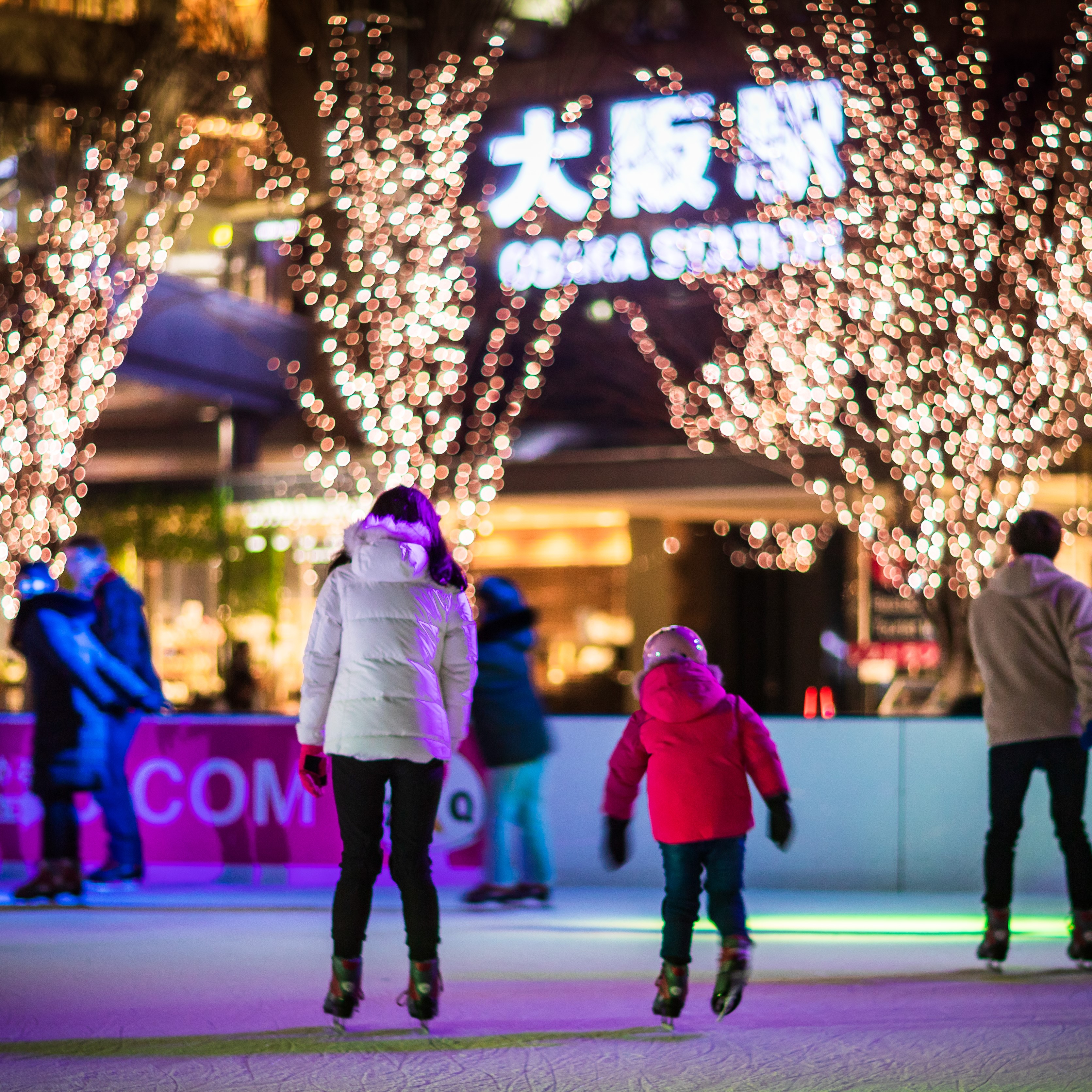 参加者募集 グランフロント大阪 Grand Wish Christmas 募集 Snapmart スナップマート 公式ブログ