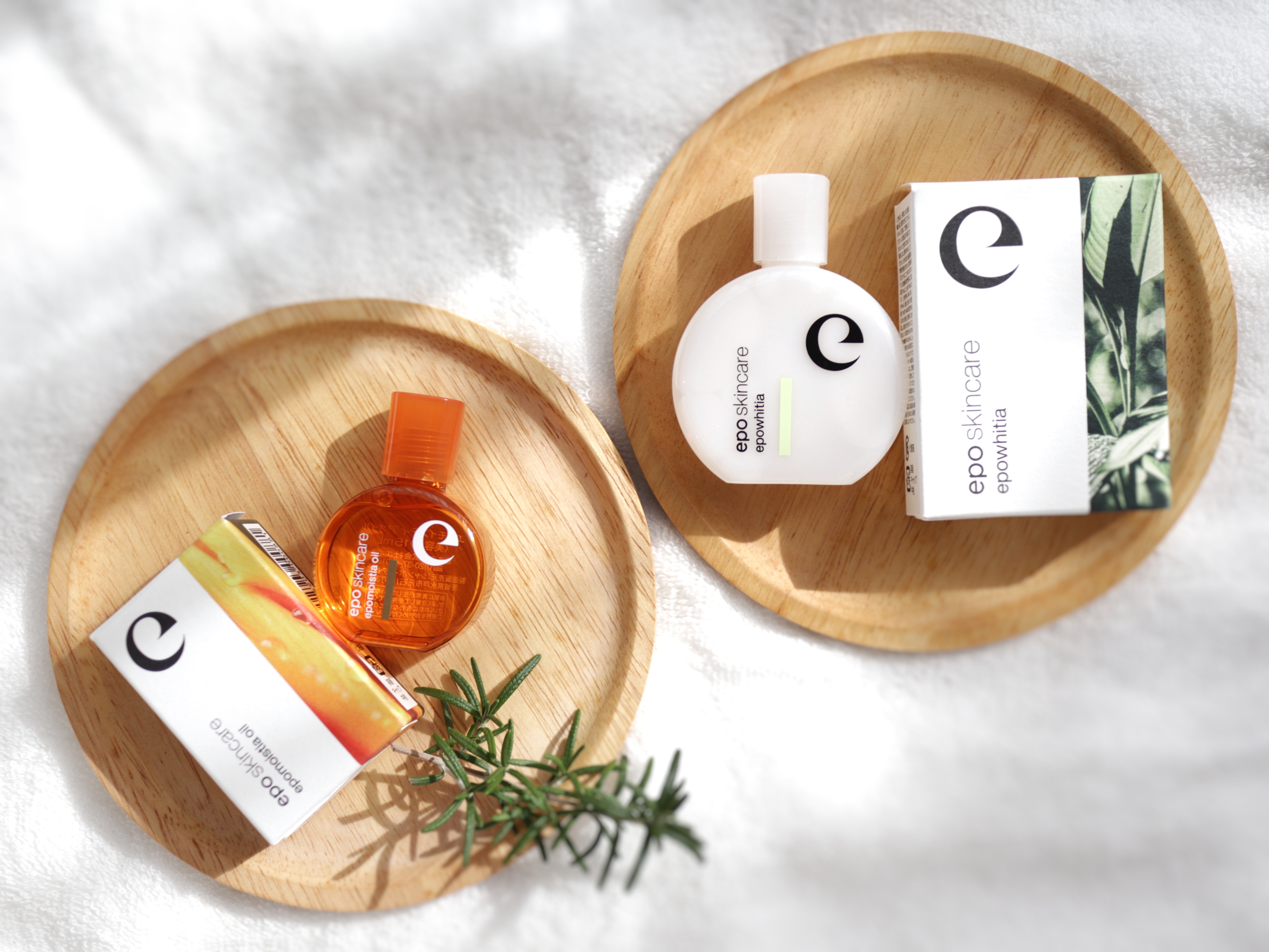 エポホワイティア新品2個セットepowhita 30mL 受賞作品発表】スキンケアブランド「epo」美容