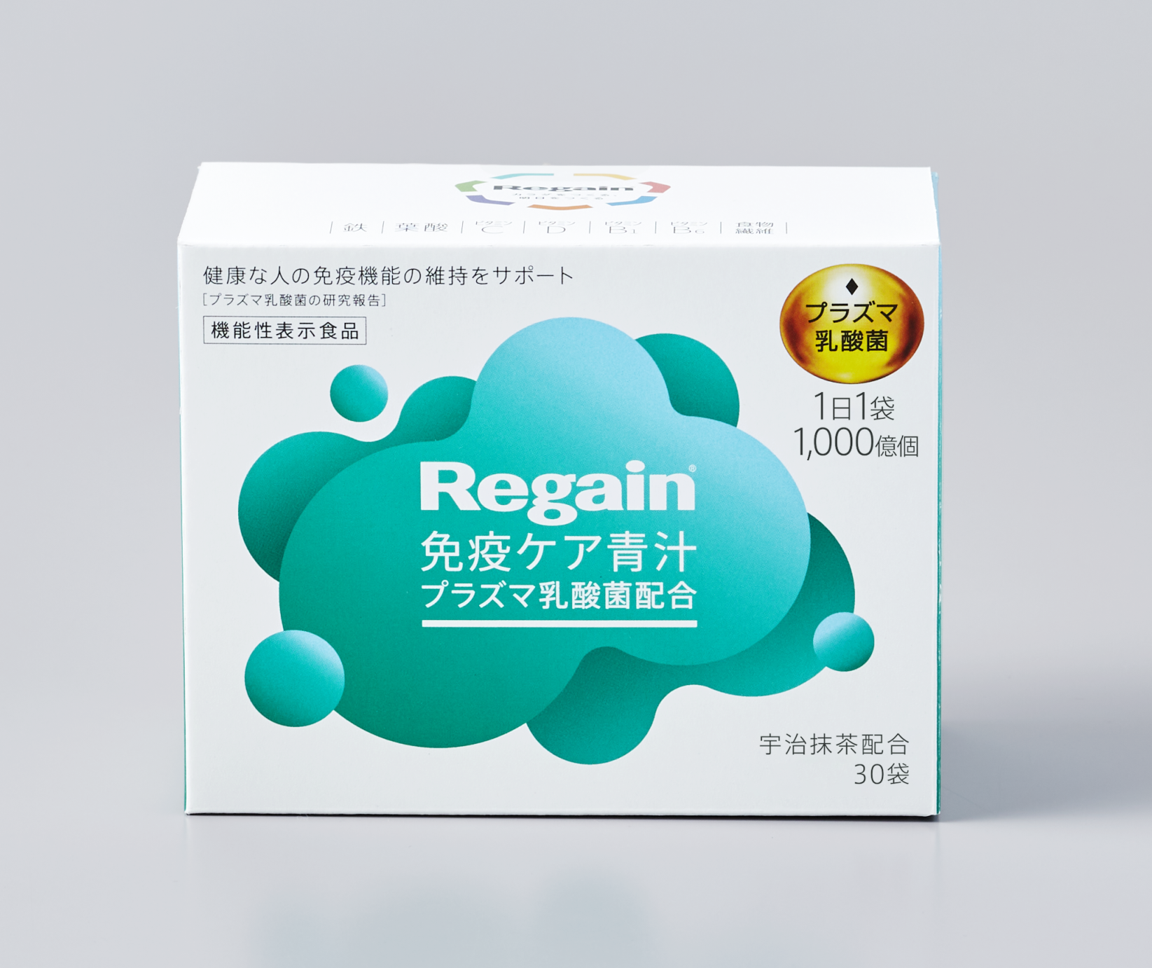 参加者募集】「Regain®免疫ケア⻘汁」写真アンバサダー大募集 | Snapmart（スナップマート）公式ブログ