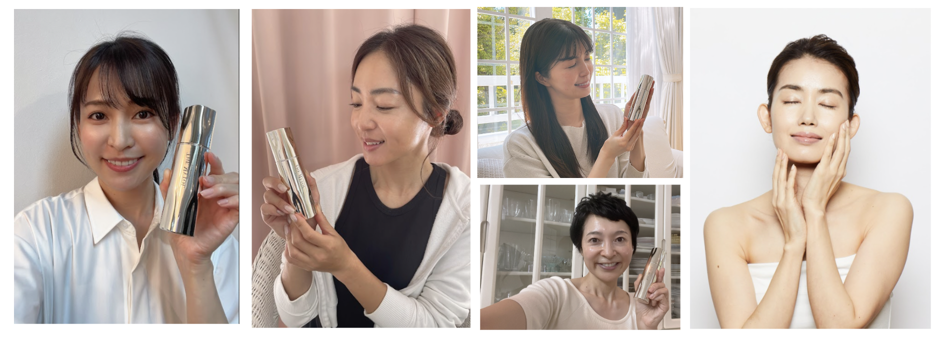 参加者募集】大正製薬の先行美容液「ザ マイトル エッセンス 