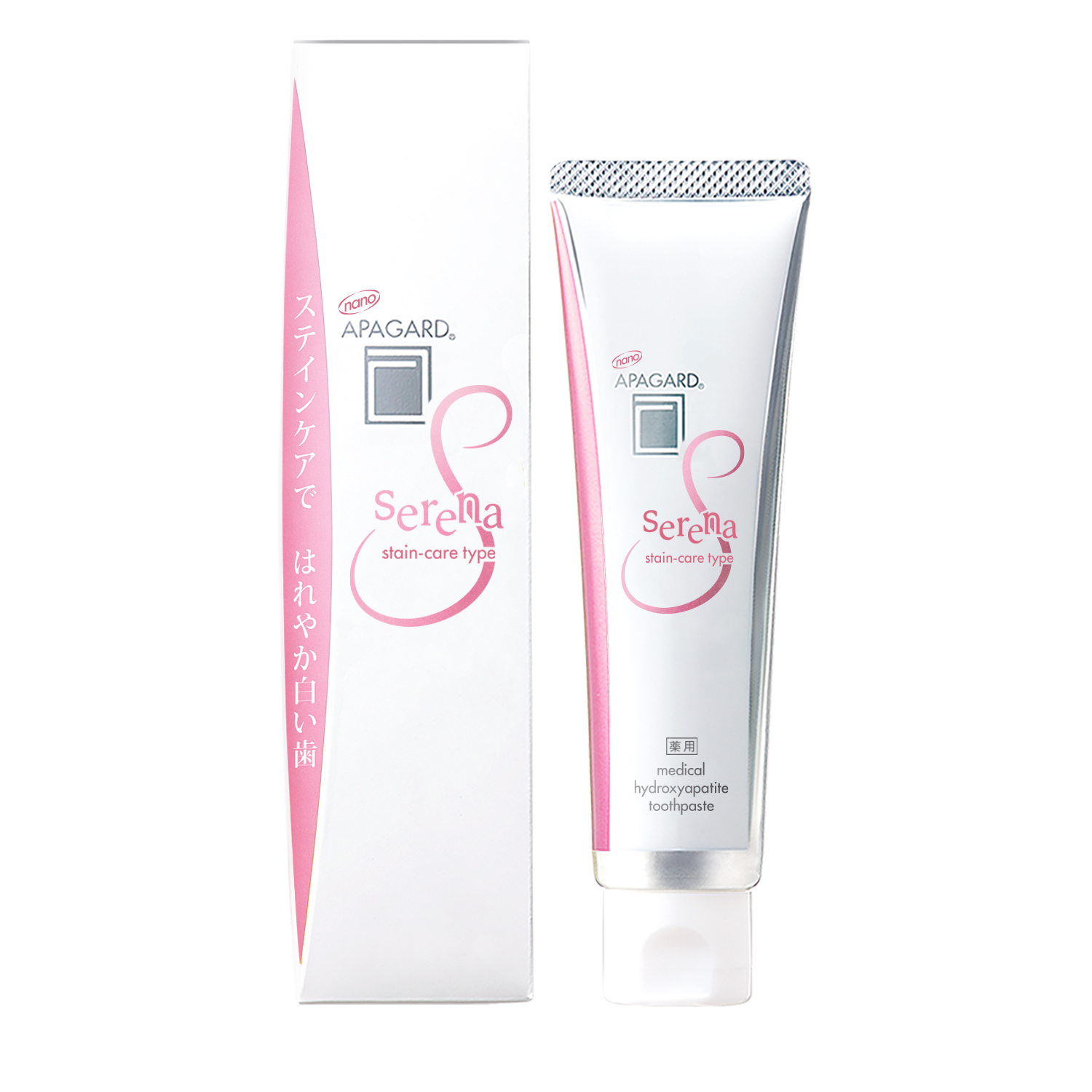 参加者募集！】美白歯みがき「アパガード」 動画制作パートナー | Snapmart（スナップマート）公式ブログ